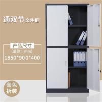 拆装高档文件柜资料档案带锁铁皮柜更衣柜员工储物柜子换衣柜鞋柜|灰白套拆装等器械 1.5