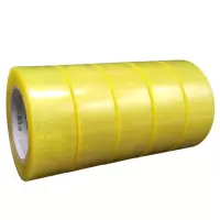 大卷透明胶带宽胶带封箱打包胶带封口胶纸胶布条4.2cm5cm6cm|宽6.0cm长120米/5卷