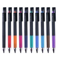 日本juice up中性笔新果汁笔ljp-20s4彩色按动水笔0.4mm