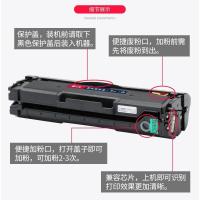 3401硒鼓scx-3401打印机晒鼓易加粉墨盒复印一体机激光碳粉盒