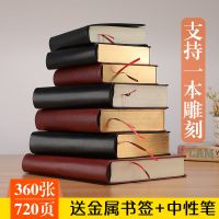 大号超厚本皮质加厚日记本记事本学生笔记本子创意复古文具空白本