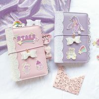 网红小仙女马卡龙手帐本套装亮片创意日记本可爱少女心笔记本