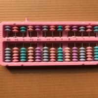 算盘 七珠算 计数器带口诀算盘 小学一二年级数学教具文具幼教|十三档一键归位无口诀粉色