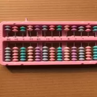 算盘 七珠算 计数器带口诀算盘 小学一二年级数学教具文具幼教|十三档一键归位无口诀粉色