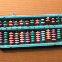 算盘 七珠算 计数器带口诀算盘 小学一二年级数学教具文具幼教|十三档一键归位无口诀蓝色