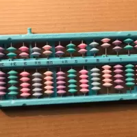 算盘 七珠算 计数器带口诀算盘 小学一二年级数学教具文具幼教|十三档一键归位无口诀蓝色
