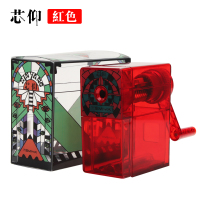素描削笔器素描卷笔刀炭笔转笔机手动美术专用手摇铅笔刀笔刨书写长笔芯自动速写钻笔|芯仰[红色](今日折元)
