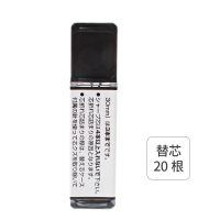 日本raymay藤井圆规jc801学生笔式数学自动铅笔便携套装绘图金属|801替芯一盒