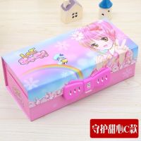 男女创意三层密码手提文具盒小学生多功能可爱卡通笔袋铅笔收纳盒