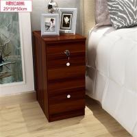 木质办公文件柜矮柜a4活动柜移动办公储物柜带锁抽屉柜简易床头柜|长25cm双抽利