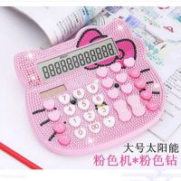 韩版粉色贴钻心形按键kitt可爱卡通计算器水晶带钻kt猫镶钻计算机|粉底粉钻(大号)