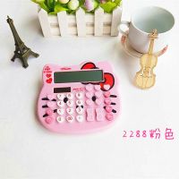 韩版粉色贴钻心形按键kitt可爱卡通计算器水晶带钻kt猫镶钻计算机|2288粉色(小号)