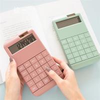 卡美拉计算器 太阳能计算机多功能大屏大按键办公用品学生 太阳能财务会计专用大号迷你小号便携计算器|豆沙粉