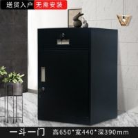 办公柜子储物柜文件柜铁皮柜活动柜桌下收纳柜家用床头柜带锁矮柜|一斗一门(黑色) 0.8普通款