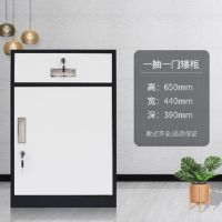 办公柜子储物柜文件柜铁皮柜活动柜桌下收纳柜家用床头柜带锁矮柜|一斗一门(黑白色) 1.0精品款
