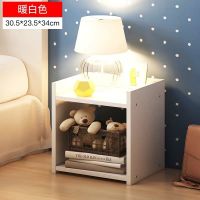 简易床头柜卧室带锁储物柜床边小柜子迷你办公文件柜矮柜活动柜|款白无抽屉!!!!!