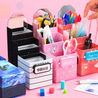 ins潮创意搞怪文具盒可折叠站立便携笔筒式多功能网红铅笔盒