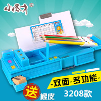 小怪才创意自动铅笔盒多功能男女生小学生儿童幼儿园文具盒