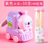 转笔刀卷笔刀自动进铅削笔器学生儿童耐用旋笔刀刨笔机手摇铅笔刀|30支HB铅笔桶装 小海豚蓝白色