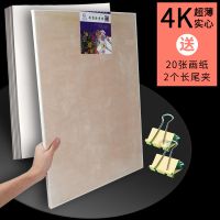 素描画板4k椴木制画架板 4开写生绘图板 a2木质美术超薄画板|4k超薄实心画板(送画纸长尾夹)