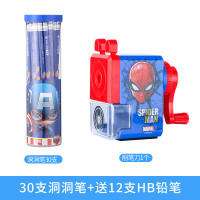 削笔器儿童铅笔刀手摇多功能卷笔刀自动刨笔机小学生手摇车手动削笔刀卡通转|美队洞洞笔+蜘蛛侠削笔刀[送12支小皮头