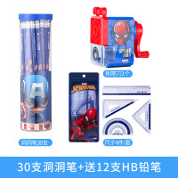 削笔器儿童铅笔刀手摇多功能卷笔刀自动刨笔机小学生手摇车手动削笔刀卡通转|美队洞洞笔+蜘蛛侠削笔刀+套尺[送12支小皮头