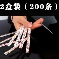 古筝胶布棉质演奏型粘性好卡通指甲胶布儿童透气成人古筝琵琶胶布|卡通胶布2盒装200条