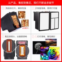 兼容惠普901墨盒黑色hp4500 j4580 j4660 4680打印机墨盒彩色