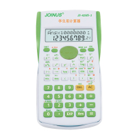 [实惠]计算器专用静音初高中大学生机函数多功能科学计算器|82MS-3绿色带盖带电池