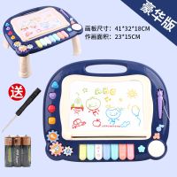 儿童早教音乐画画板磁性笔写字板可擦写小黑板涂鸦板幼儿宝宝玩具|609超大带桌脚画板蓝[4印章+1笔