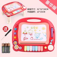 儿童早教音乐画画板磁性笔写字板可擦写小黑板涂鸦板幼儿宝宝玩具|609超大带桌脚画板红[4印章+1笔