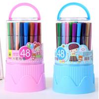 水彩笔套装无毒可水洗彩色笔24/48色涂色画笔儿童幼儿园小学生用