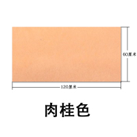 软木板彩色毛毡板照片墙幼儿园作品展留言板背景墙墙贴公告栏展示|透明