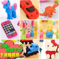 象皮铅笔擦笔擦卡通幼儿园4b小用品像儿童橡皮擦可爱像皮