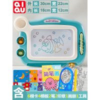大号儿童画画板磁性写字板 彩色小孩幼儿1-3岁玩具男女宝宝涂鸦板|海雾蓝加厚耐摔[含6模卡4模具2印章2笔1工具1画册]
