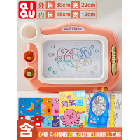 大号儿童画画板磁性写字板 彩色小孩幼儿1-3岁玩具男女宝宝涂鸦板|公主粉加厚耐摔[含6模卡4模具2印章2笔1工具1画册]