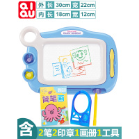 大号儿童画画板磁性写字板 彩色小孩幼儿1-3岁玩具男女宝宝涂鸦板|浅蓝加厚耐摔[含2印章2笔1工具1画册]