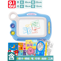 大号儿童画画板磁性写字板 彩色小孩幼儿1-3岁玩具男女宝宝涂鸦板|浅蓝加厚耐摔[含6模卡4模具2印章2笔1工具1画册]