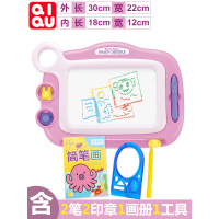大号儿童画画板磁性写字板 彩色小孩幼儿1-3岁玩具男女宝宝涂鸦板|浅粉加厚耐摔[含2印章2笔1工具1画册]