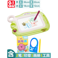 大号儿童画画板磁性写字板 彩色小孩幼儿1-3岁玩具男女宝宝涂鸦板|浅绿加厚耐摔[含2印章2笔1工具1画册]