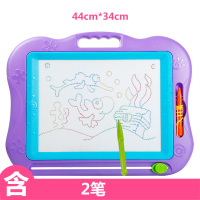 大号儿童画画板磁性写字板 彩色小孩幼儿1-3岁玩具男女宝宝涂鸦板|紫色超大(含2笔)