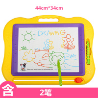 大号儿童画画板磁性写字板 彩色小孩幼儿1-3岁玩具男女宝宝涂鸦板|黄色超大(含2笔)
