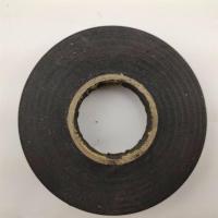 配件胶带超粘防水电工胶带耐高温阻燃70米超长黑色电气pvc绝缘|1.2宽70米 3卷