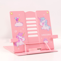 桌上看书固定课本放书神器近视读书架放书的架子书本支架简易书夹放书器书靠书立儿童阅读架防小学生用翻书|升级款独角兽粉色
