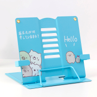 桌上看书固定课本放书神器近视读书架放书的架子书本支架简易书夹放书器书靠书立儿童阅读架防小学生用翻书|升级款角落生物蓝色