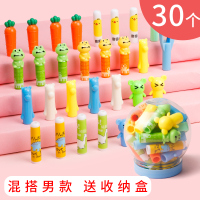 幼儿园学生握笔延长器笔套笔帽铅笔盖硅胶小学生初学者笔盖卡通套铅笔|30个/硬胶男生款/送收纳罐