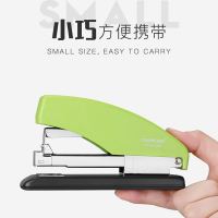 订书机订书针订书机12号8505n省力装订机起钉器订书器|[8505订书机]绿色一个
