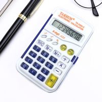 小型翻盖学生时间计算器小大学考试科学电子可爱初高中能函数|TS-382A蓝色