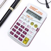 小型翻盖学生时间计算器小大学考试科学电子可爱初高中能函数|TS-382A玫红色