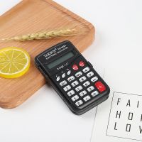 专用函数四年级小学生科学计算器学生折叠翻盖计算机小型能|TS328A-黑色(基础不带时间)